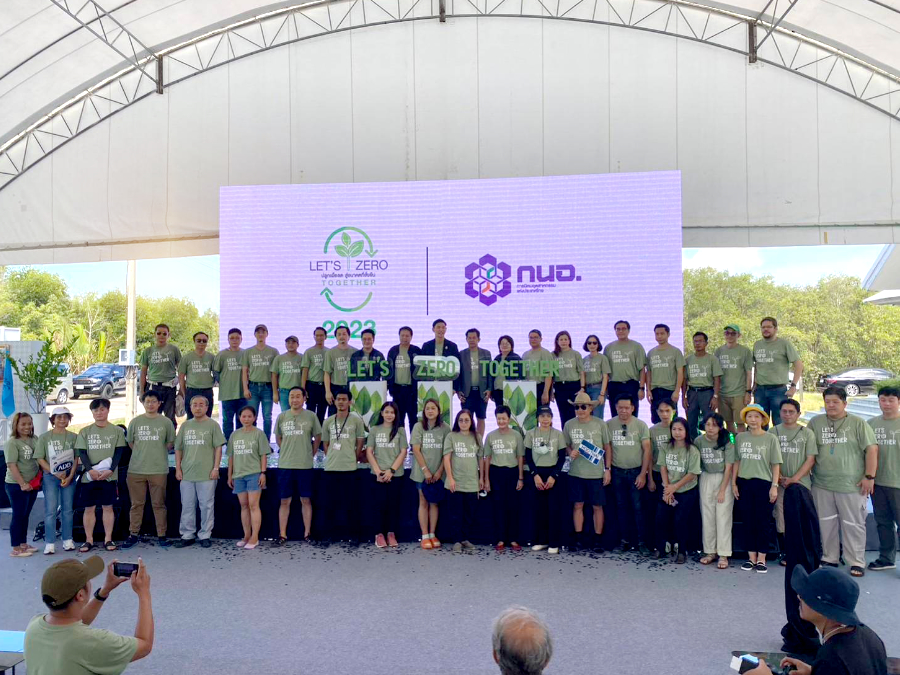 adbs-news-pic